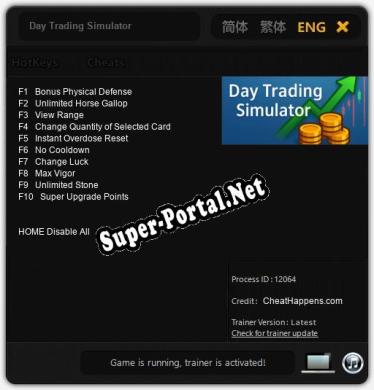 Day Trading Simulator: ТРЕЙНЕР И ЧИТЫ (V1.0.21)