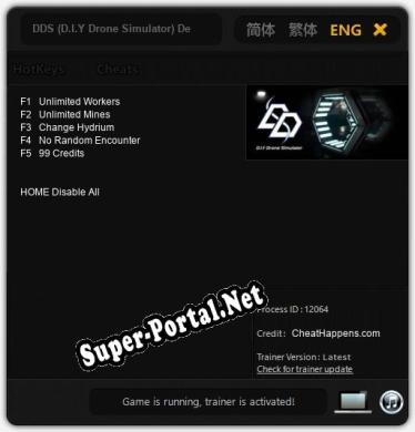 Трейнер для DDS (D.I.Y Drone Simulator) Demo [v1.0.2]