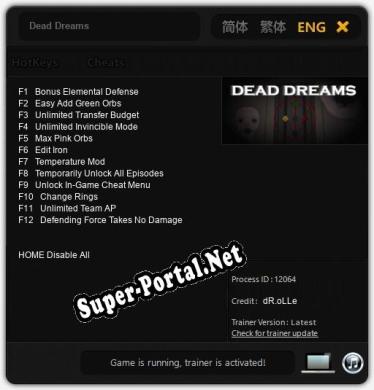 Dead Dreams: Читы, Трейнер +12 [dR.oLLe]