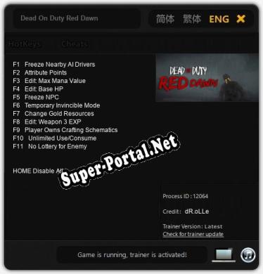 Dead On Duty Red Dawn: ТРЕЙНЕР И ЧИТЫ (V1.0.48)