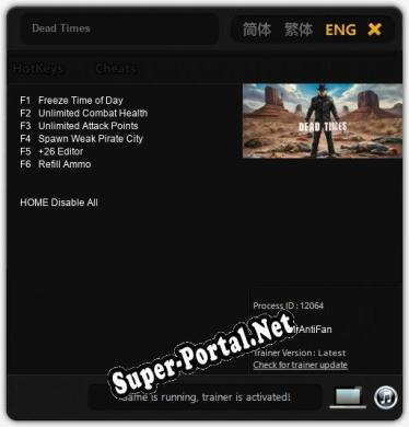 Dead Times: ТРЕЙНЕР И ЧИТЫ (V1.0.43)