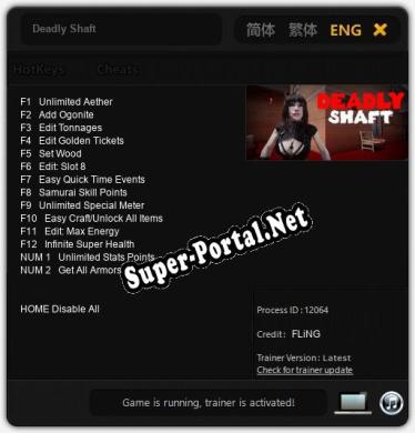 Трейнер для Deadly Shaft [v1.0.9]