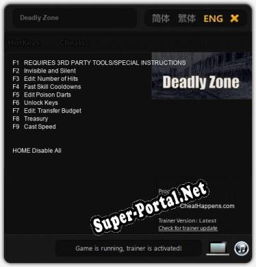 Deadly Zone: Читы, Трейнер +9 [CheatHappens.com]