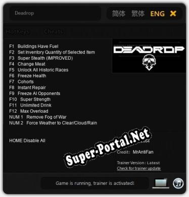Трейнер для Deadrop [v1.0.7]