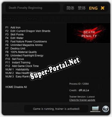Трейнер для Death Penalty Beginning [v1.0.5]