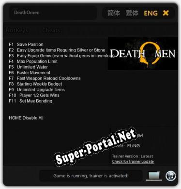 Трейнер для DeathOmen [v1.0.7]