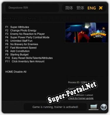 Deepstone Rift: ТРЕЙНЕР И ЧИТЫ (V1.0.71)