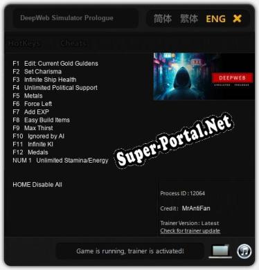 Трейнер для DeepWeb Simulator Prologue [v1.0.3]