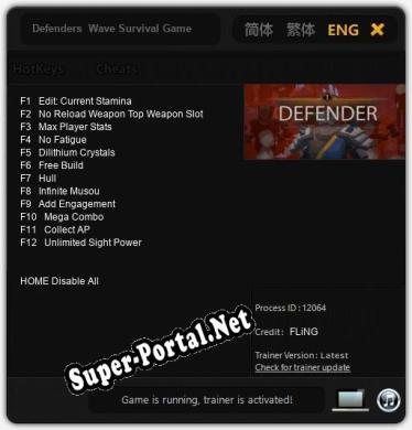 Defenders  Wave Survival Game: Трейнер +12 [v1.3]
