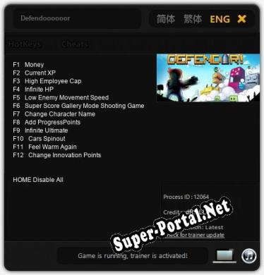 Defendoooooor: ТРЕЙНЕР И ЧИТЫ (V1.0.13)
