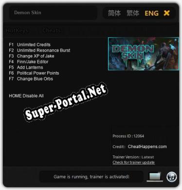 Demon Skin: Трейнер +7 [v1.9]
