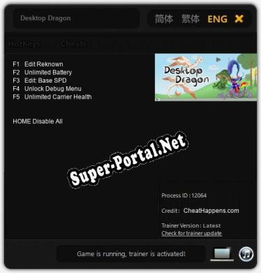 Desktop Dragon: Читы, Трейнер +5 [CheatHappens.com]