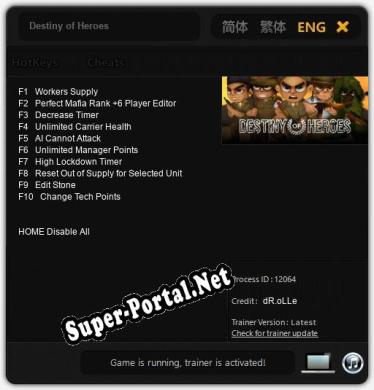 Destiny of Heroes: ТРЕЙНЕР И ЧИТЫ (V1.0.40)