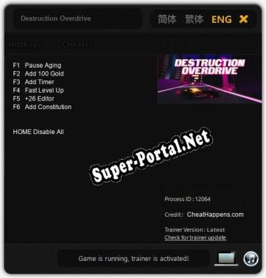 Трейнер для Destruction Overdrive [v1.0.2]