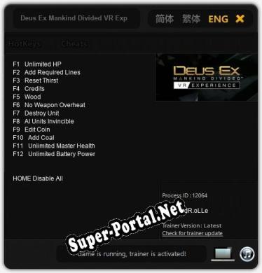 Deus Ex Mankind Divided VR Experience: ТРЕЙНЕР И ЧИТЫ (V1.0.10)