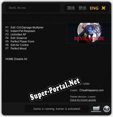 Devil, Its me: Читы, Трейнер +7 [CheatHappens.com]