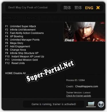 Devil May Cry Peak of Combat: Трейнер +12 [v1.7]