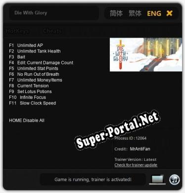 Трейнер для Die With Glory [v1.0.2]