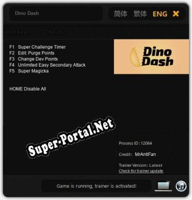 Dino Dash: Трейнер +5 [v1.3]