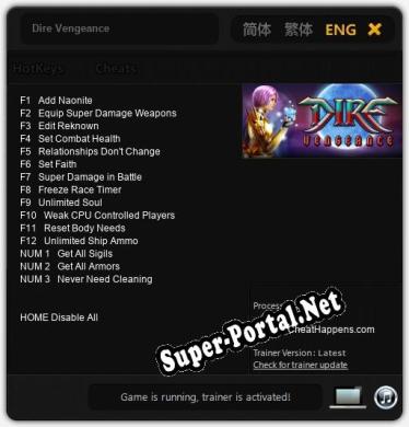 Dire Vengeance: Трейнер +15 [v1.3]