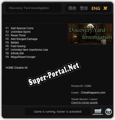Discovery Yard Investigation: Читы, Трейнер +9 [CheatHappens.com]