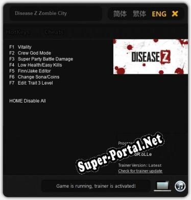 Disease Z Zombie City: ТРЕЙНЕР И ЧИТЫ (V1.0.18)