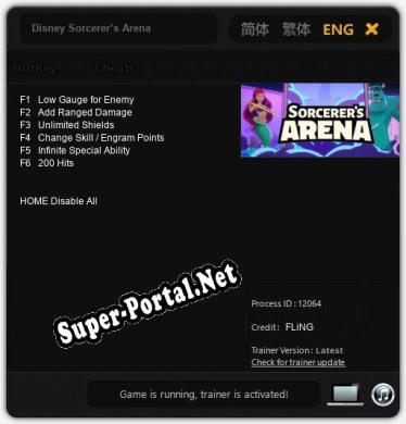 Disney Sorcerer’s Arena: Читы, Трейнер +6 [FLiNG]