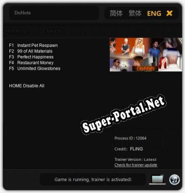 Трейнер для DoHots [v1.0.7]