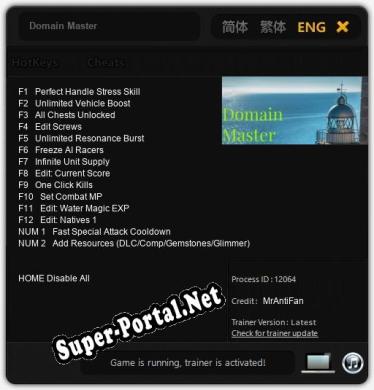 Domain Master: Читы, Трейнер +14 [MrAntiFan]