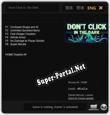 Dont Click in The Dark: Трейнер +6 [v1.1]