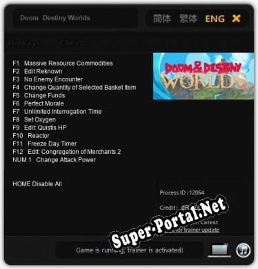 Трейнер для Doom  Destiny Worlds [v1.0.5]