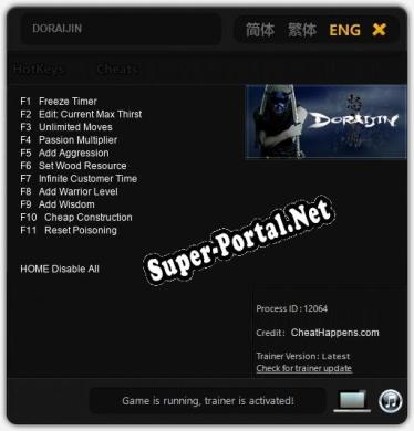 Трейнер для DORAIJIN [v1.0.5]