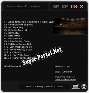 Draft Day Sports Pro Basketball 2021: Читы, Трейнер +14 [MrAntiFan]