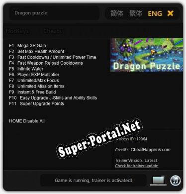 Dragon puzzle: Трейнер +11 [v1.6]