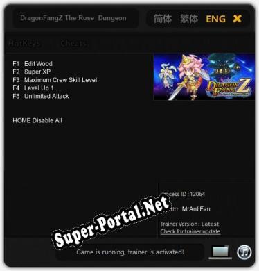DragonFangZ The Rose  Dungeon of Time: Читы, Трейнер +5 [MrAntiFan]