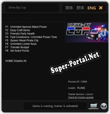 Drive-By Cop: ТРЕЙНЕР И ЧИТЫ (V1.0.17)