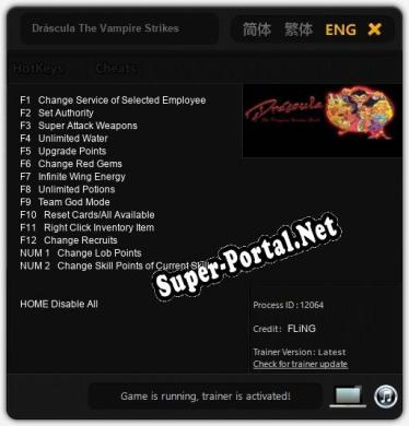 Dráscula The Vampire Strikes Back: Трейнер +14 [v1.8]