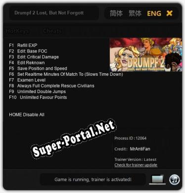 Drumpf 2 Lost, But Not Forgotten: ТРЕЙНЕР И ЧИТЫ (V1.0.23)