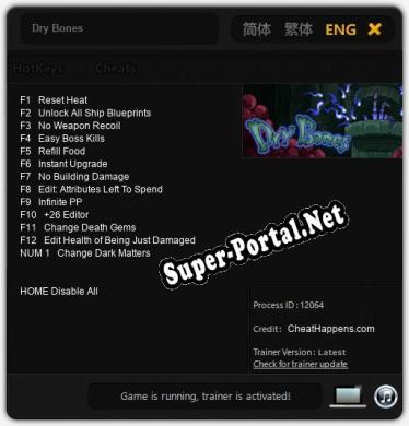 Dry Bones: ТРЕЙНЕР И ЧИТЫ (V1.0.4)