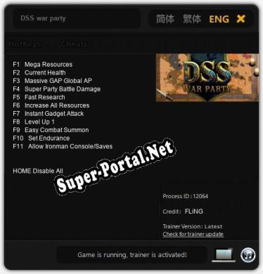 DSS war party: Трейнер +11 [v1.7]