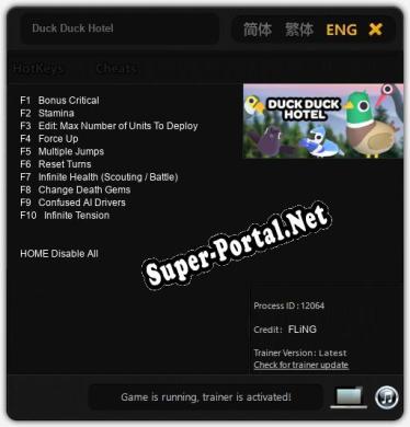 Duck Duck Hotel: Читы, Трейнер +10 [FLiNG]