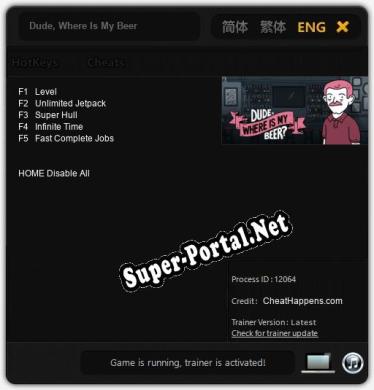 Dude, Where Is My Beer: Читы, Трейнер +5 [CheatHappens.com]