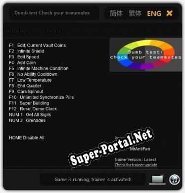 Dumb test Check your teammates: Трейнер +14 [v1.1]