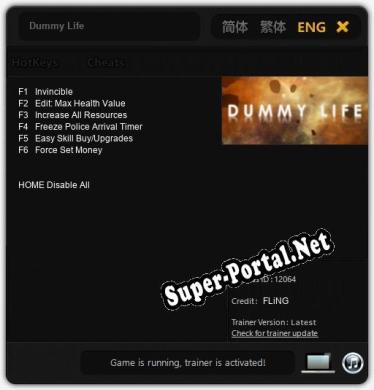 Dummy Life: Трейнер +6 [v1.5]
