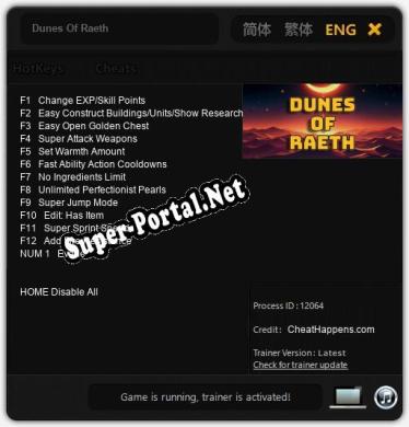 Dunes Of Raeth: Читы, Трейнер +13 [CheatHappens.com]
