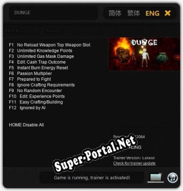 Трейнер для DUNGE [v1.0.4]