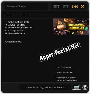 Трейнер для Dungeon  Burglar [v1.0.8]