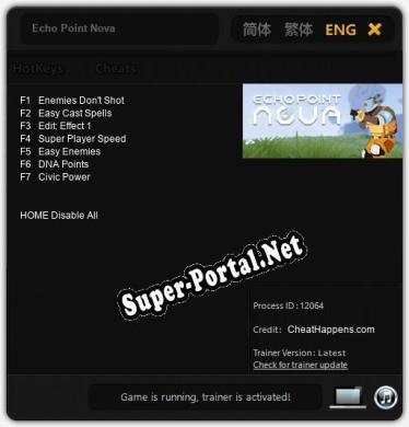 Трейнер для Echo Point Nova [v1.0.6]