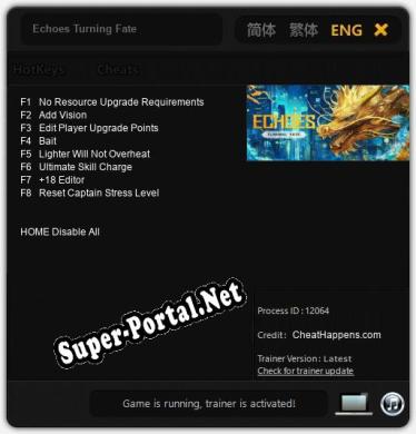 Echoes Turning Fate: ТРЕЙНЕР И ЧИТЫ (V1.0.51)