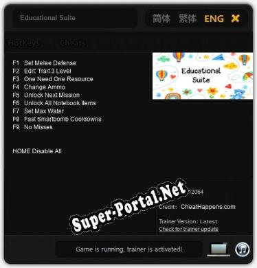 Трейнер для Educational Suite [v1.0.3]